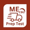 Maine ME CDL Practice Test