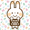 Typing Practice: English News
