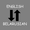 Belarusian Translator English