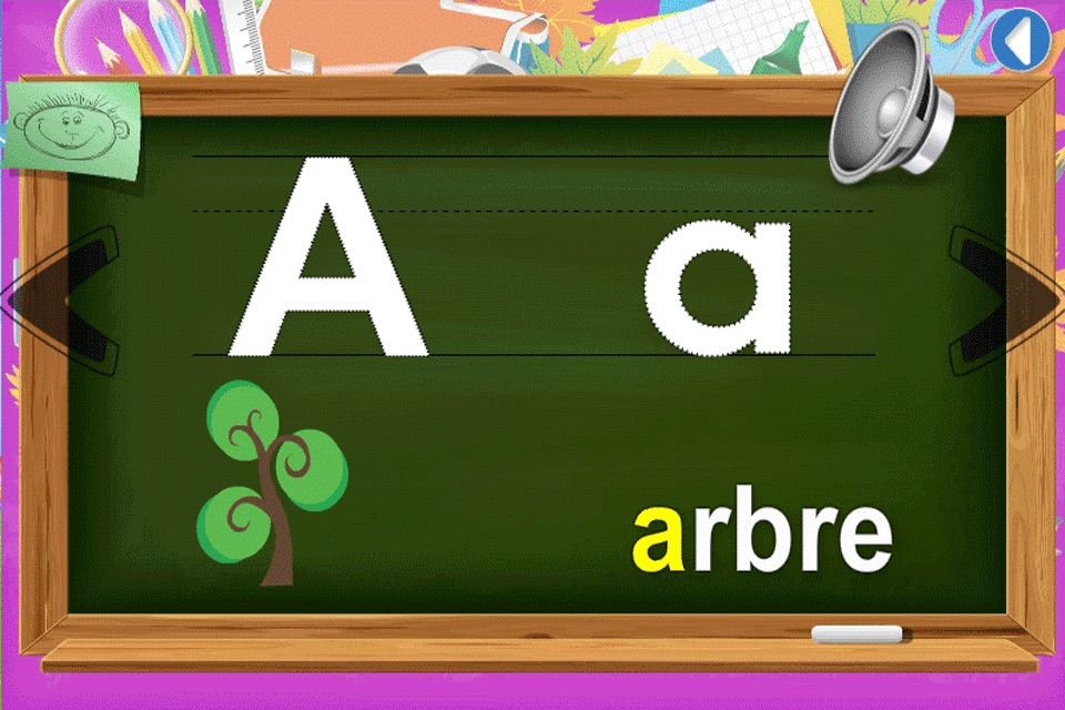 Dictionnaire 3D Arabe-Français screenshot 3