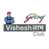 Godrej Visheshलाभ Club