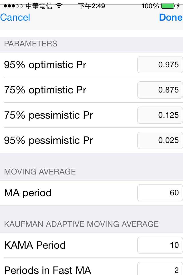 Finance Conduit screenshot 4