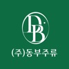 동부주류