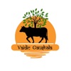 Vaidic Gaushala