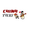 Chans China Taxi