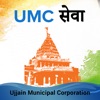 UMC SEVA