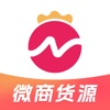 宝囊-微商货源珠宝 一件代发源头APP