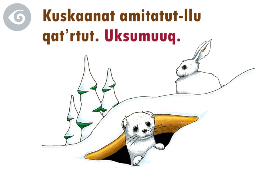 Uksumuuq! screenshot 4