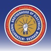 IBEW 1718