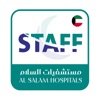 AlSalam Staff