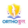 Orthokul