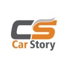 Car Story