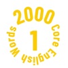 2000 Core English Words (1)