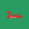 Zorbas Kebab House Skegness