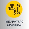 Meu Patrao para Profissionais