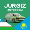 Jurgiz PRO ПДД Автодром