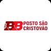 Sao Cristóvão Fidelidade