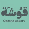 قوشة | gosha