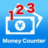 Money Counter