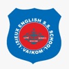 Lisieux English School Vaikom