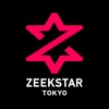 ジークスター東京（ZEEKSTAR TOKYO）公式アプリ