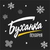 Пекарня Буханка