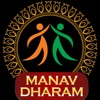 Manav Dharam