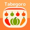 Tabegoro