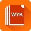 WYK. Мир Яниса Кууне