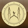 Prayer Times برنامج الاذان