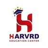 Harverd Center