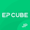 EP CUBE