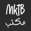 Mktb