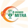 Gromor Mitra - Dealer App