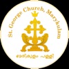 St George Church Marykulam