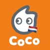 CoCo Tea NL