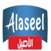 Alaseel