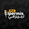 Lpermis Pro