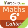 Cahier Maths 6e - Enseignant