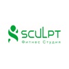 Sculpt фитнес студия