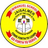 Emmanuel School Jaisalmer