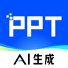 PPT专家 - PPT一键生成&PPT制作软件&PPT模板王