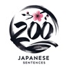 200 Japanese Sentence