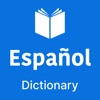 Spanish Dictionary+ Translator