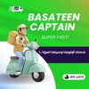 Basateen Captain