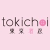 東京著衣 tokichoi