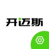 开迈斯智服-内部运维管理工具