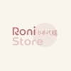 RoniStore - 日本代購