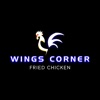 Wings Corner