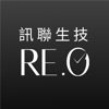 訊聯生技REO